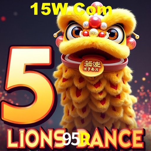 Seasonal Promotions 95R