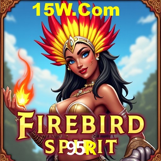 API Integration 95R
